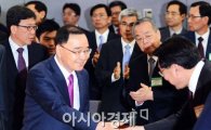 [포토]정홍원 총리, 재외공관장회의 오찬간담회 참석