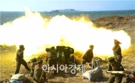 北, NLL 남쪽으로 100여발 발사(2보)