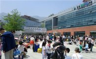 강북구, 희망 나눔 녹색장터 운영단체 모집