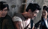 '표적', '스파이더맨' 잡고 2위로 출발‥'흥행 청신호' 