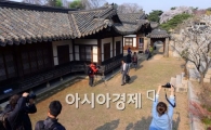[포토]낙선재(樂善齋) 뒤뜰, 개방
