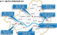 4월 서울 재개발·재건축 ‘분양대전’