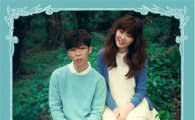 악동뮤지션, 200%·얼음들에 'Give Love'까지 '관심 폭발'