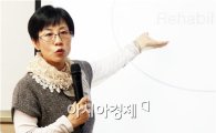 호남대 물리치료학과, 두정희 실장 초청 특강