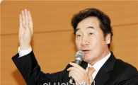 이낙연, “수산물 산지유통센터 건립, 유통비용 줄이겠다"