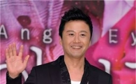 공형진 평창동 자택 추가 가압류…소속사 "어려워도 갚을 의지 있어"