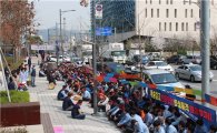 위니아만도, KG그룹 인수추진 반대…대규모 파업