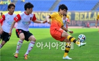 광주FC 홈 2연승 사냥 나선다