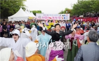 남원 춘향제, “창조적 변화를 담은 축제”로 거듭나