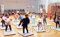 해남군, 한방 아토피 질환 교실 ‘호응’