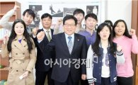 호남대, 국민건강보험공단 주인철 지사장 초청 간담회