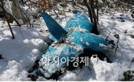 국방부 "삼척 발견 무인기 연료부족으로 추락"(3보) 