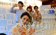 [포토]하이트진로음료 '석수' 리뉴얼 출시