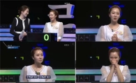 신재은, '우리말 겨루기' 1위…남편 조영구 깜짝 응원
