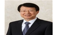 [동정]김종경 원자력연구원장, IAEA 회의 참석