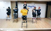방탄소년단, 신화-2PM '의자춤' 계보 잇는다