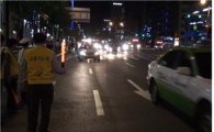 "분당 2만5000원" 택시 호객행위 더는 안돼…서울시 집중단속