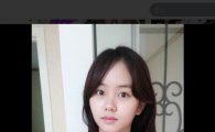 김소현 교복사진, 풋풋한 졸업사진 "긴머리 소녀네"
