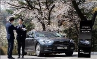 기아차, 연말까지 K9 특별 고객시승 행사 진행