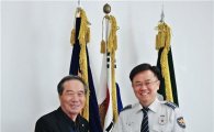 담양경찰서·민주평통, ‘탈북민 정착 지원’ 업무협약 체결