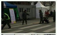 벚꽃축제에 군인들이 단속 나서?…네티즌 "군사정권인가"