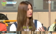 오렌지캬라멜 수입 공개, 개인별 정산…레이나 "거지같이 산다"