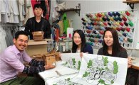 한국암웨이,  ‘원포원 착한가게’ 두 번째 론칭