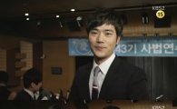 '골든크로스' 강렬한 서막…대한민국 최상위층을 향한 복수