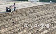 [포토]봄을 일구는 농부들