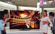 [포토]LG전자, '디지털 케이블TV쇼'에서 UHD TV 선보여