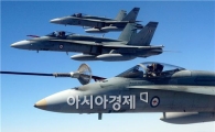 한미공군 내일부터 역대 최대규모 맥스선더 훈련