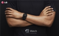 LG전자 '웨어러블팀' MC본부로 통합됐다