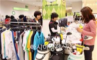 광주신세계, 현지법인 19주년 고객초대회 개최