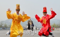 [포토]세종대왕님보다 높게 