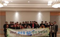 목포대 공학교육혁신센터, 한국산업기술진흥원 우수등급 획득