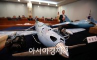 軍 "추락한 무인기는 모두 북한에서 발진"