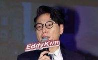 윤종신 "에티킴 암스테르담 MV 촬영, '무리한 투자' 핀잔 들었다"