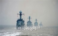 해군 대규모 서해 해상훈련 미공개 사진