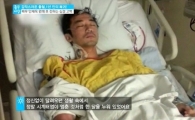 안재욱 고백 "삶을 포기했었지만…팬들 덕분에"