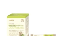 대상웰라이프, '피부생생 락토프로바이오틱스' 출시