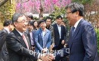 [포토]최문기 미래부 장관·최성준 방통위원장, 첫 회동