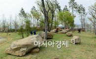순천만정원에 ‘고인돌’ 역사정원 조성 