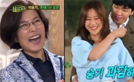 힐링캠프 '이선희' 2편, 이승기·백지영 '내 귀의 캔디' 합동 무대
