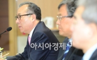 [포토]인사말하는 한정화 중기청장 