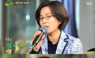 이선희 이승기 '사랑안해' 열창에 성유리 눈물 '감동'