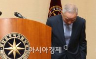 남재준 국정원장 "국민께 사과…참담하고 비통한 심정"(종합) 