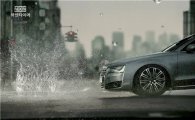 [비하인드 광고]거대 빗방울 속 여유 드라이빙…빗길에 강한 타이어