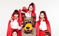팬들과 한걸음 더 가까이…틴트, 캐릭터 공모 이벤트 실시