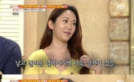 이교영, 스펙 보니 서울대 졸업한 뒤 현재는 CEO?…"대단한 여자네"
