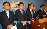 [포토]'생활임금 지원 조례안' 환영하는 새정치 경기도지사 후보들